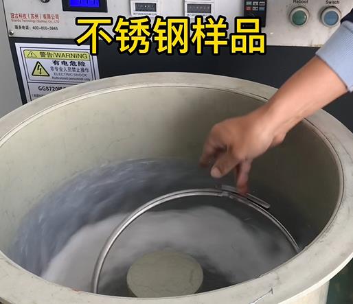 瑞溪镇不锈钢箍样品