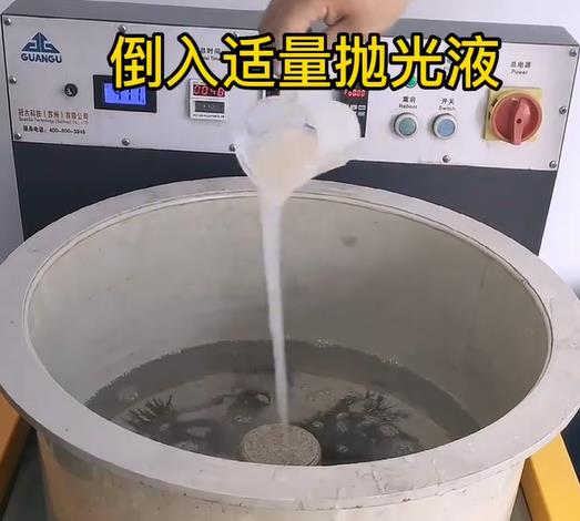 抛光液增加瑞溪镇不锈钢机械配件金属光泽